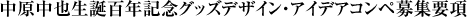 琶aSNLOObYfUCEACfARyWv