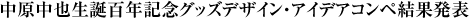 琶aSNLOObYfUCEACfARyʔ\